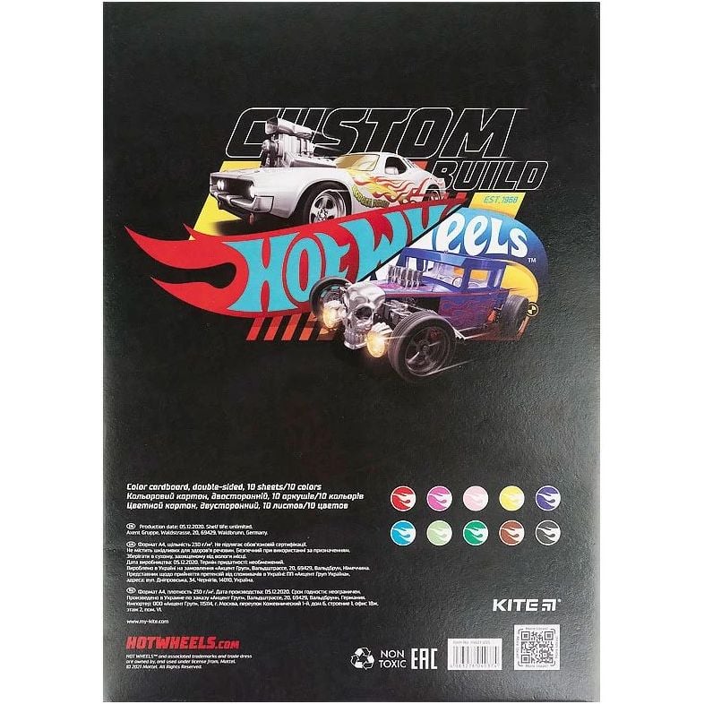 Картон цветной двухсторонний Kite Hot Wheels A4 10 листов 10 цветов (HW21-255) - фото 2