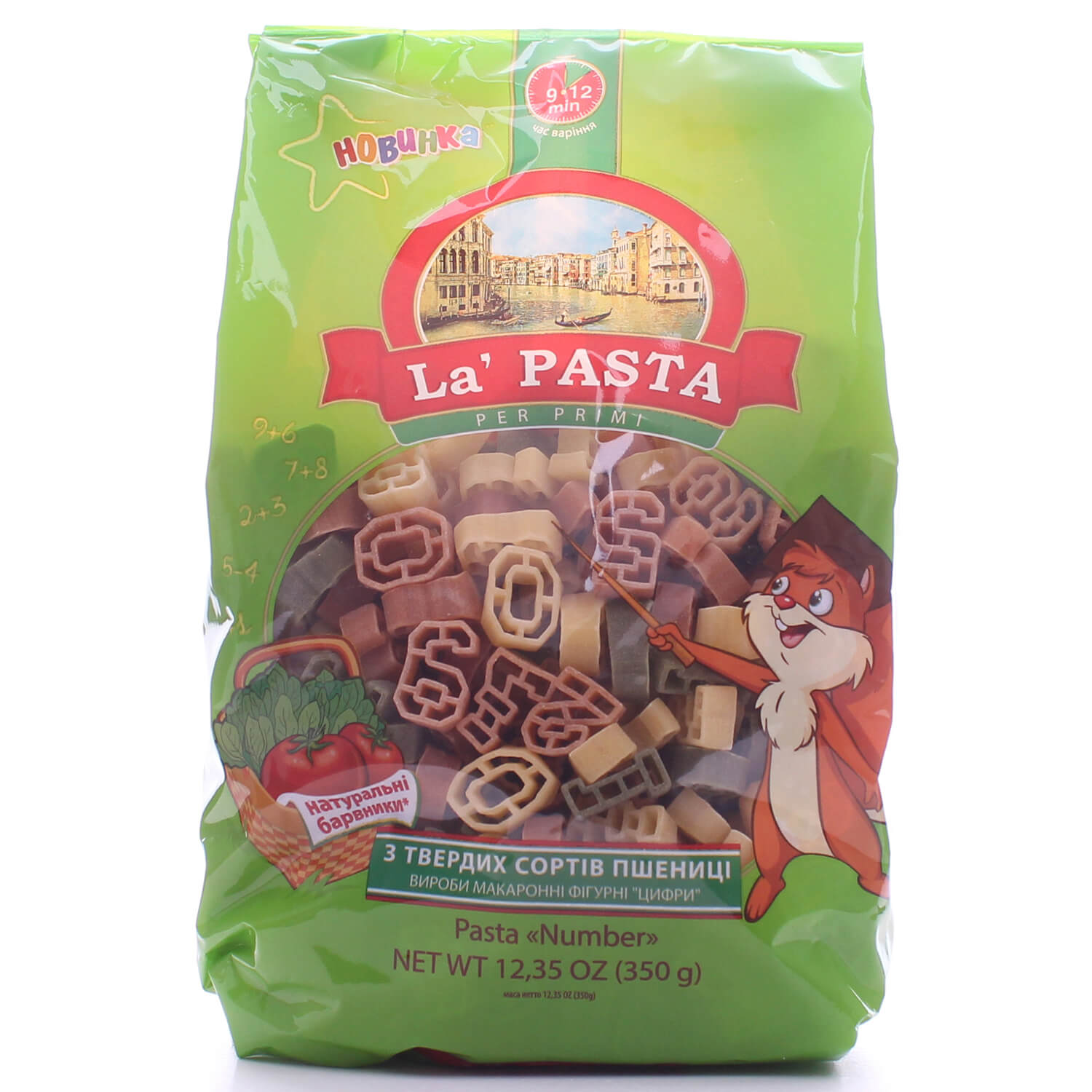 Макаронные изделия La Pasta Цифры 350 г (790996) - фото 1