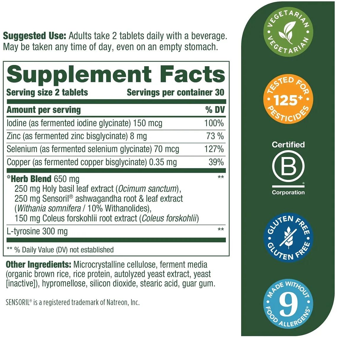 Сила щитовидной железы MegaFood Thyroid Strength 60 таблеток - фото 2