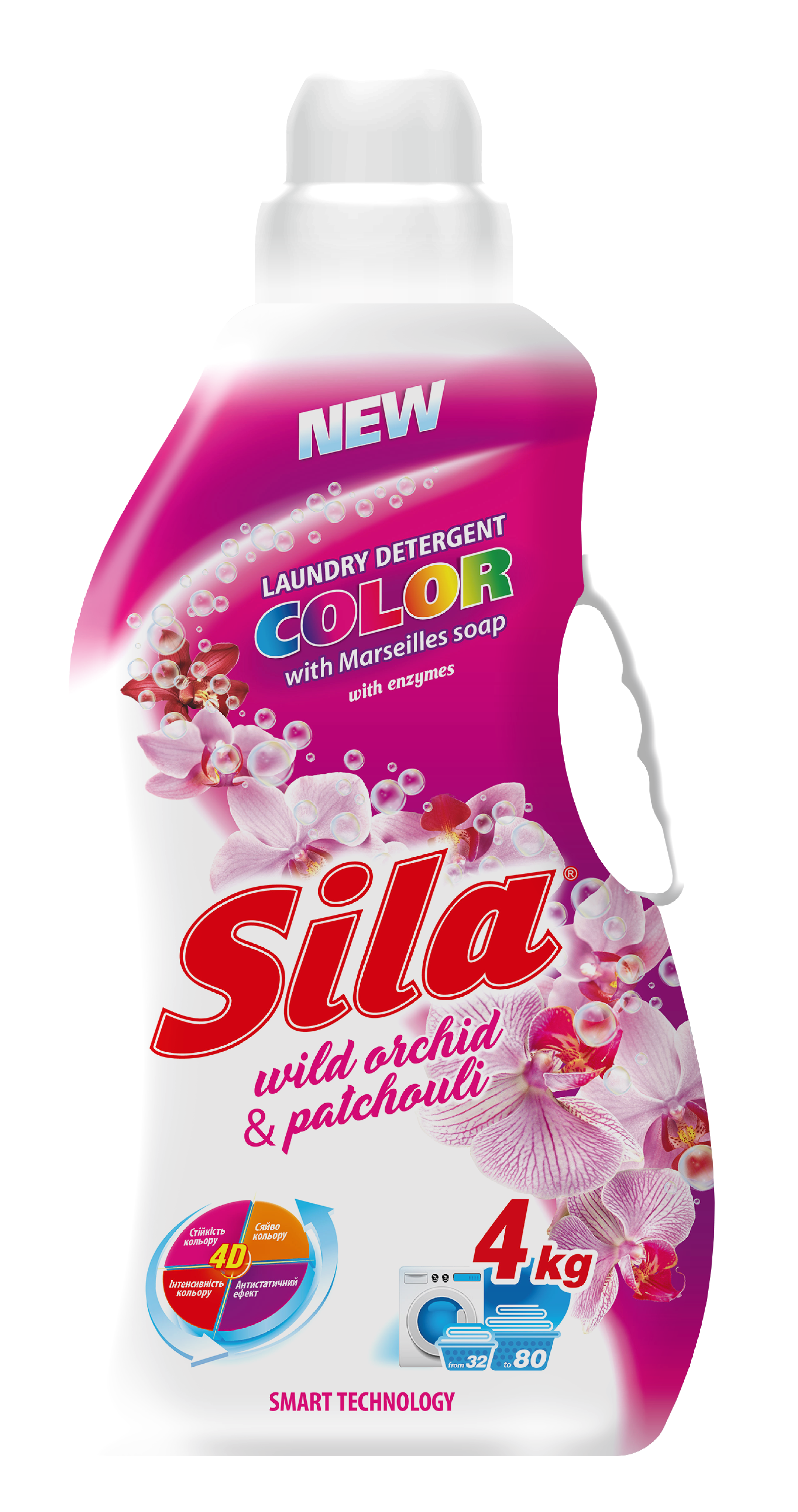 Жидкое средство для стирки Sila Color, 4 кг - фото 1