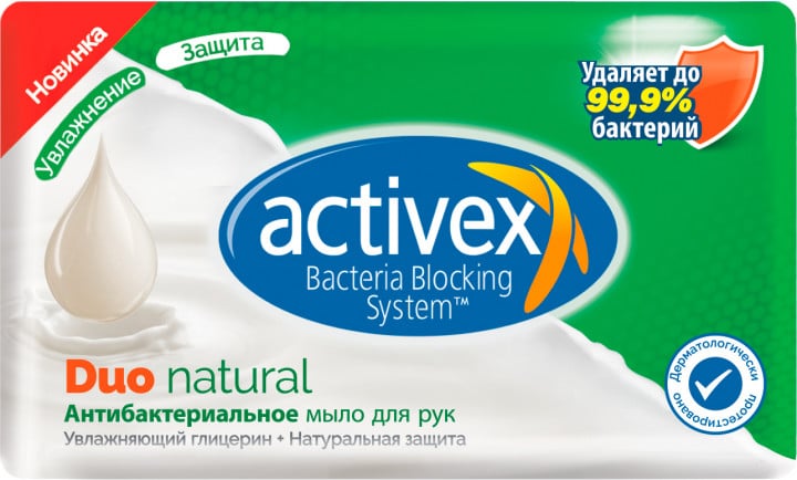 Антибактериальное мыло Activex Duo Natural 2 в 1, 120 г - фото 1