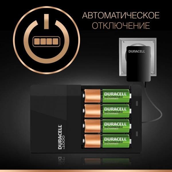 Зарядний пристрій для пальчикових та мізинчиків батарейок Duracell, 1300 mAh, CEF14 (81546730) - фото 5