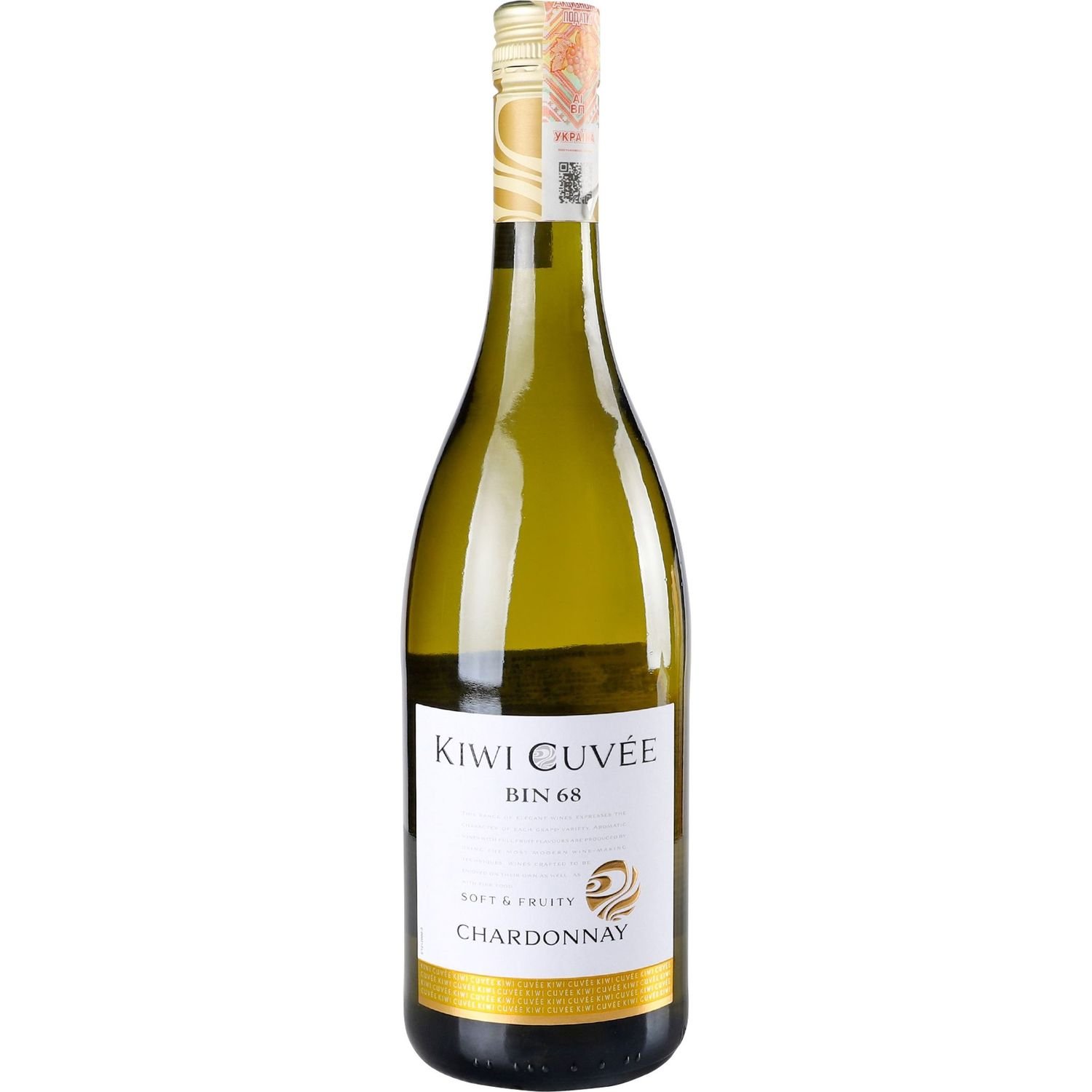 Вино Kiwi Cuvee Bin 68 Chardonnay, белое, сухое, 0,75 л - фото 1