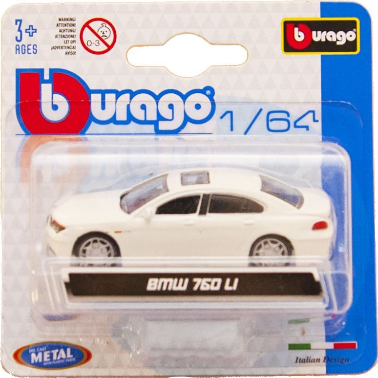 Автомодель Bburago 1:64 в ассортименте (18-59000) - фото 7