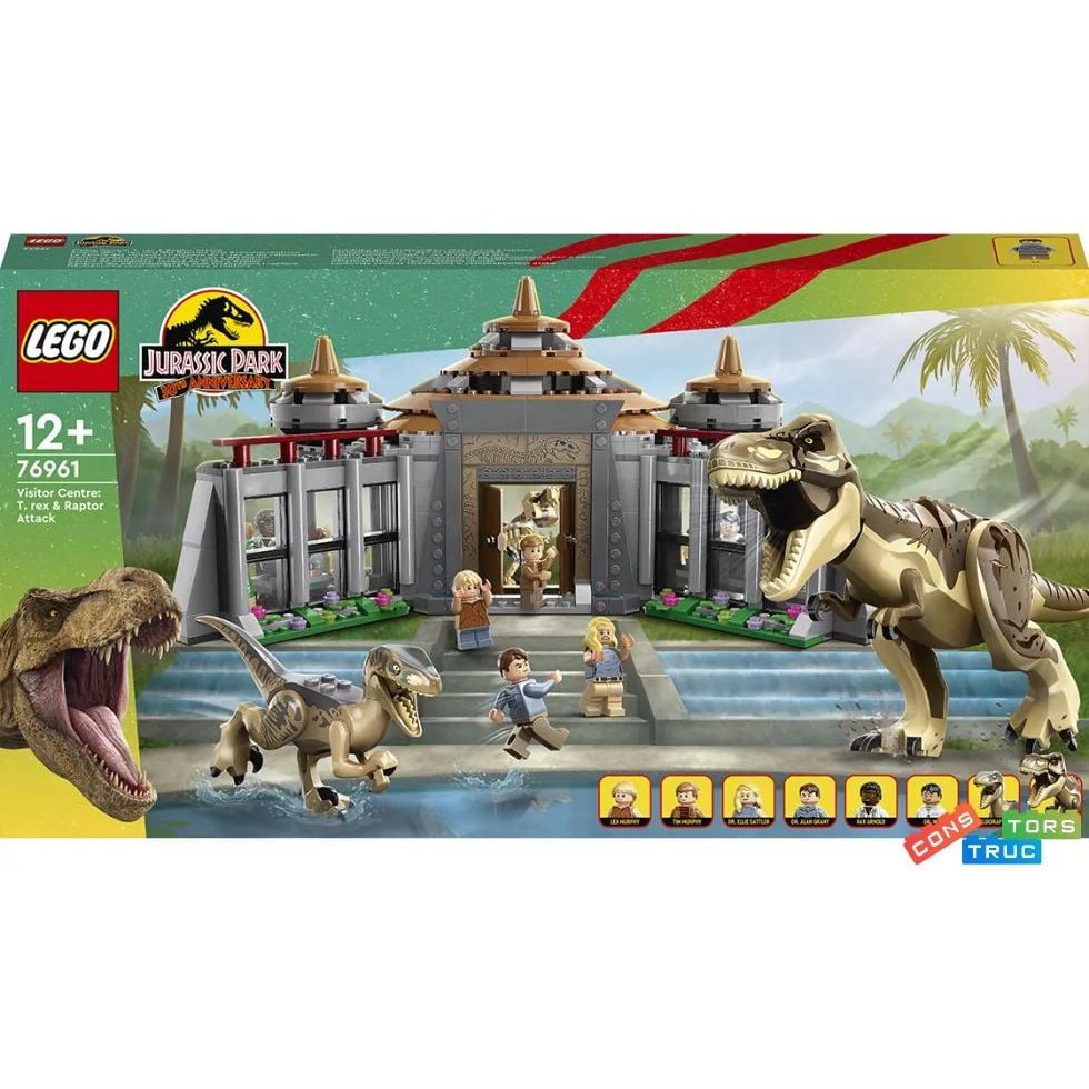 Конструктор LEGO Jurassic World Центр для відвідувачів: Атака тиранозавра та раптора, 693 деталі (76961) - фото 1