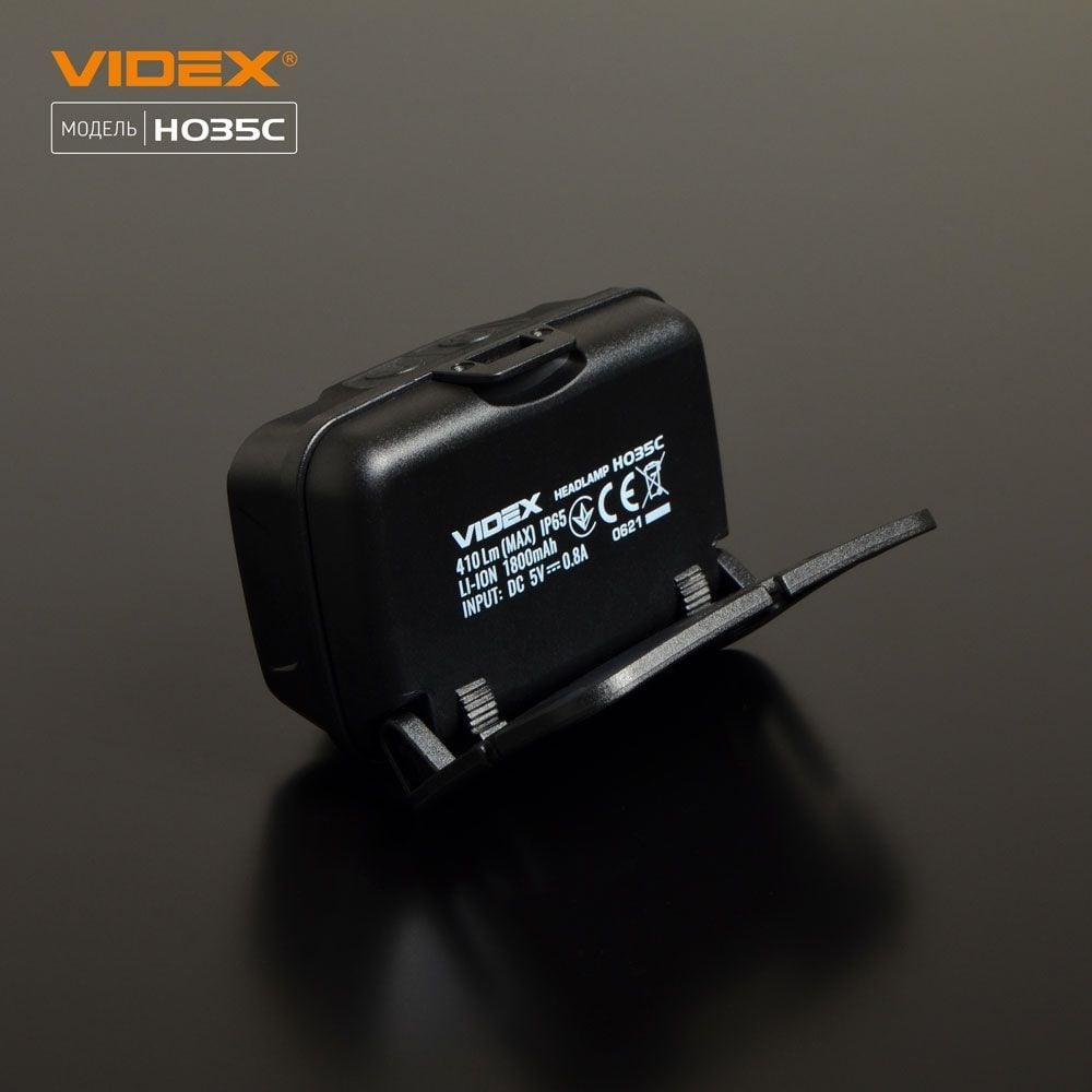 Налобный светодиодный фонарик Videx VLF-H035C 410 Lm 5000 K (VLF-H035C) - фото 12