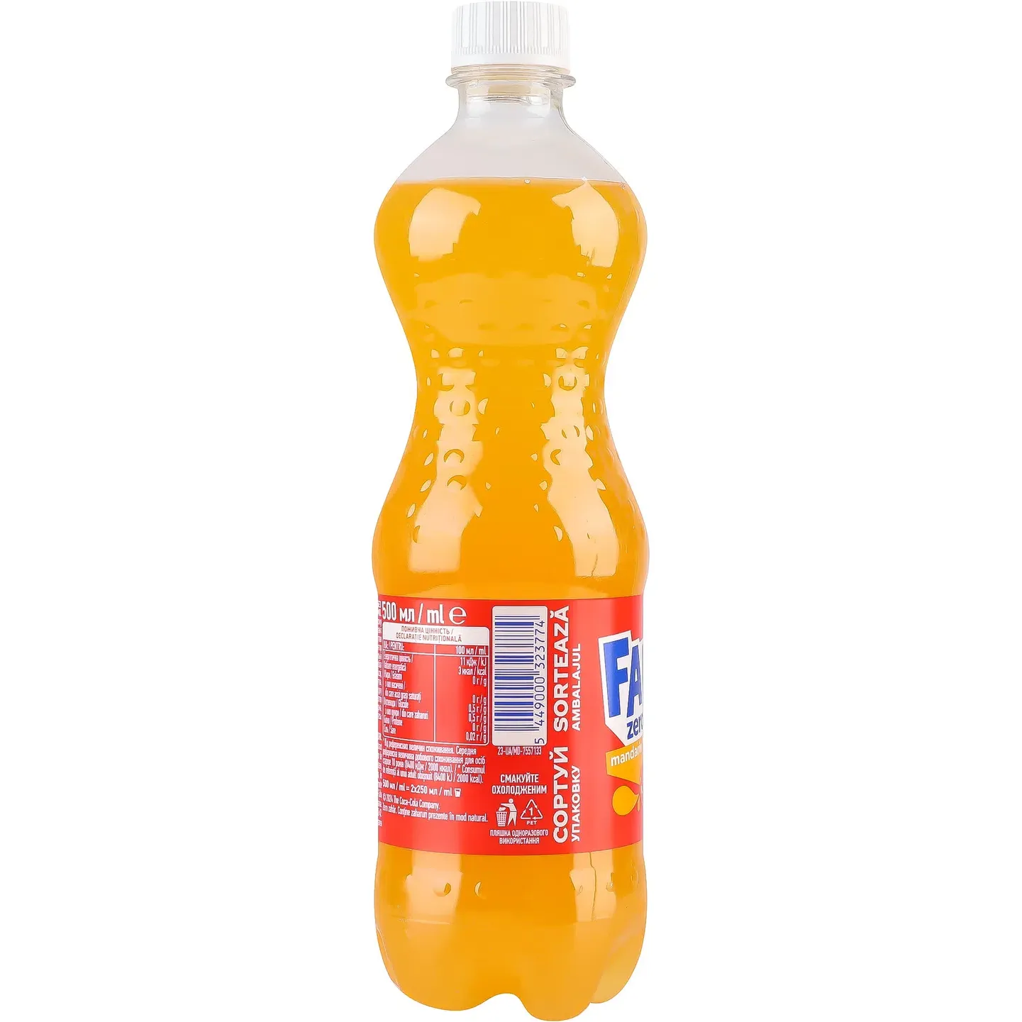 Напій безалкогольний Fanta Mandarin Zero sugar сильногазований 0.5 л (953752) - фото 2
