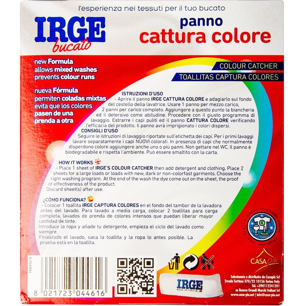 Салфетка-ловушка для стирки Irge цветных вещей 12 шт. (PAN4461A) - фото 2