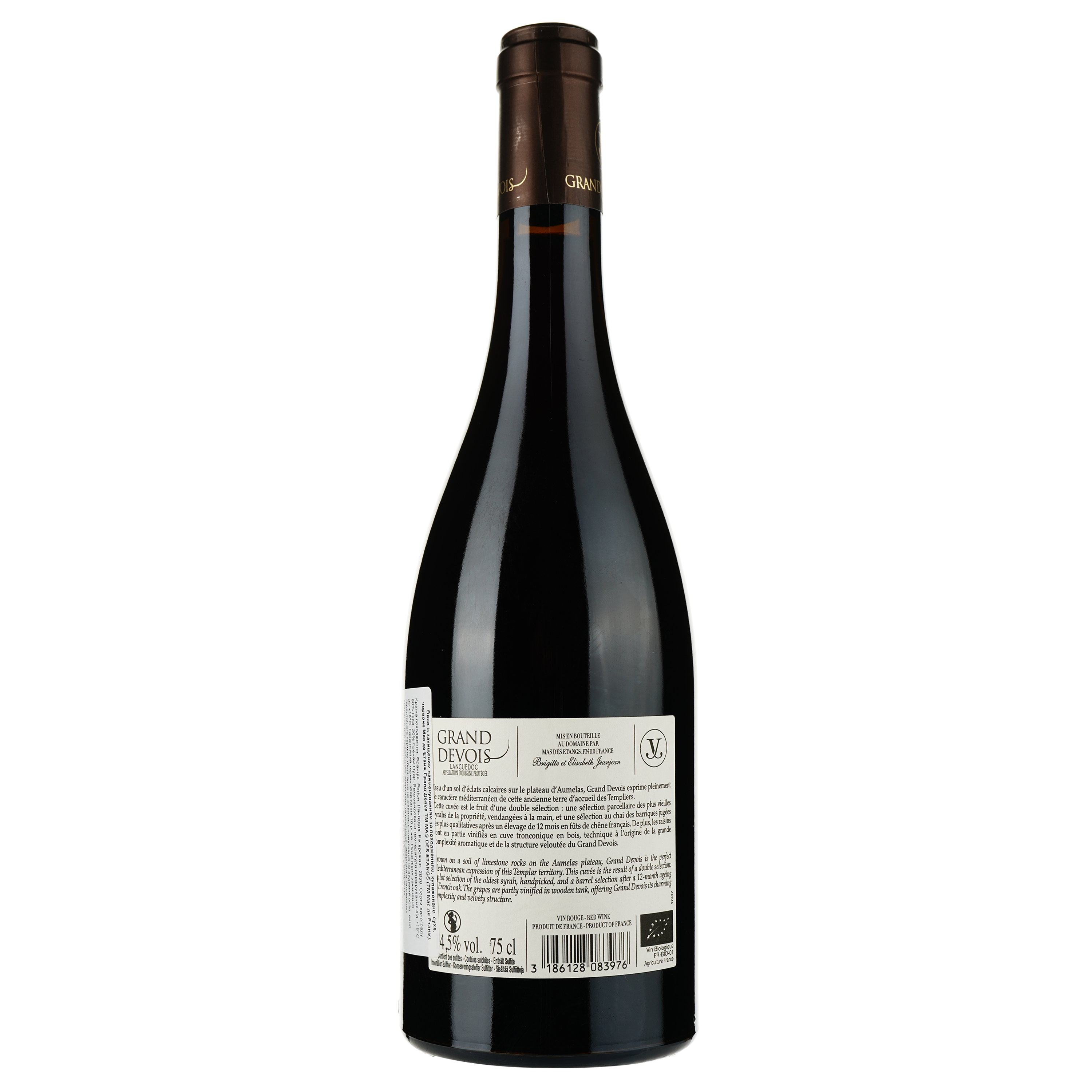 Вино Vignobles Jeanjean Languedoc Grand Devois Bio 2020 красное сухое 0.75 л - фото 2
