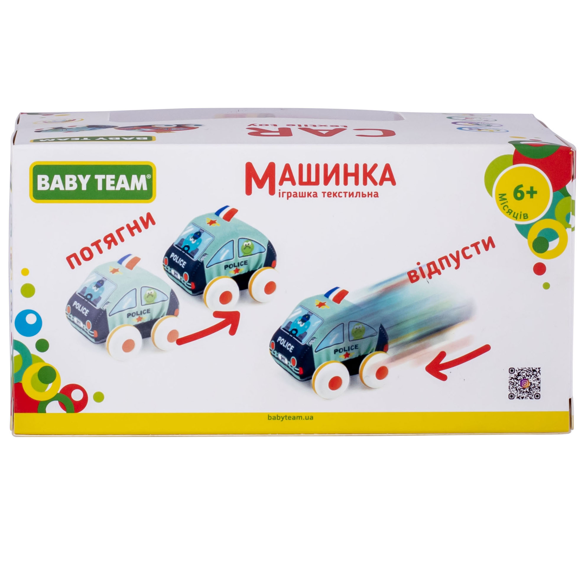 Іграшка текстильна Baby Team Машинка Поліція (8420) - фото 6