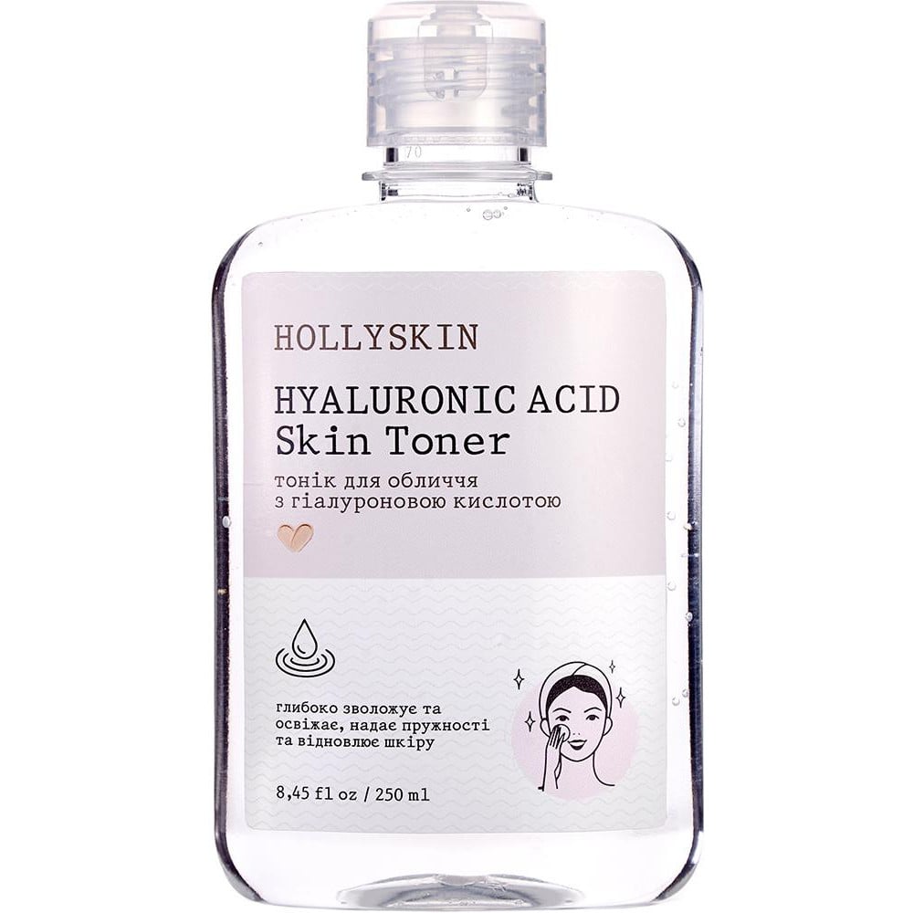 Тонік для обличчя Hollyskin Hyaluronic Acid Skin Toner, 250 мл - фото 1