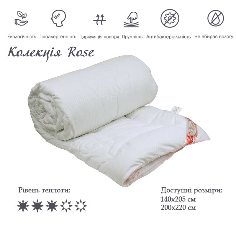 Одеяло Руно с волокном Rose, евростандарт, 220х200 см, белый (322.52Rose) - фото 2