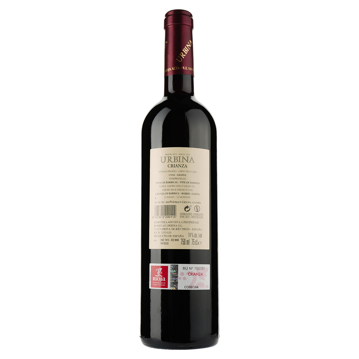 Вино Urbina Crianza, червоне, сухе, 0,75 л (12779) - фото 2