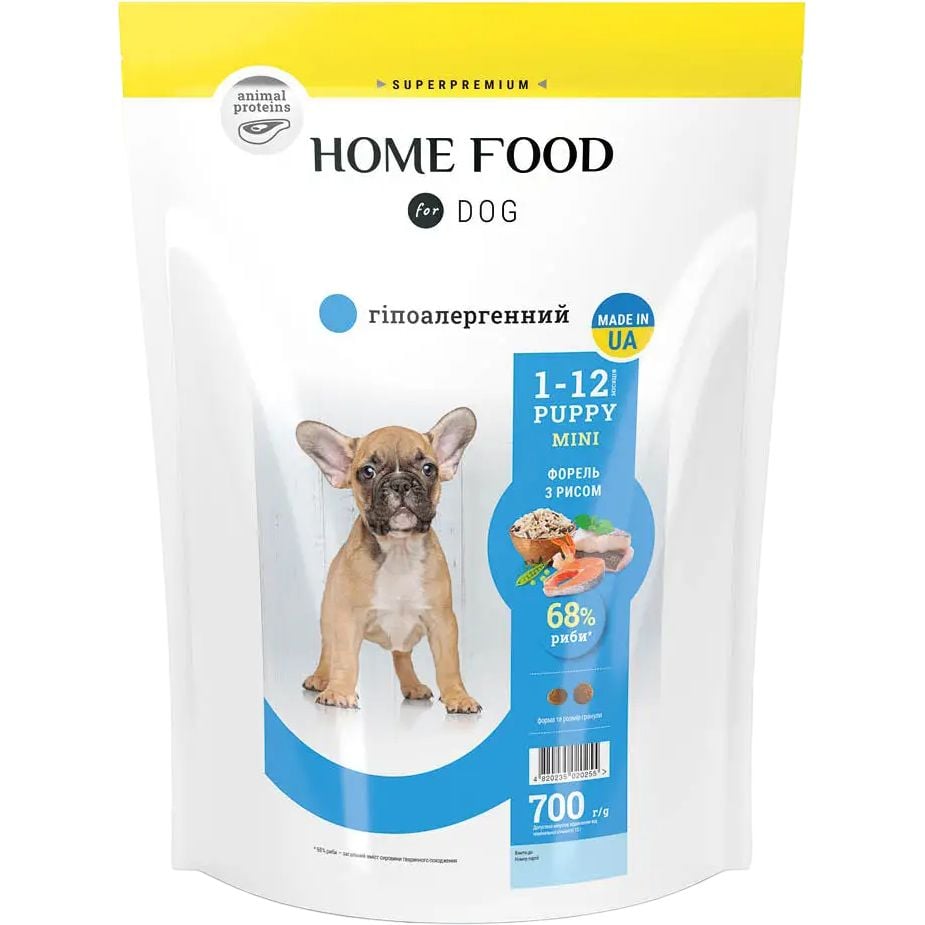 Гіпоалергенний сухий корм для цуценят Home Food Puppy Mini малих порід з фореллю та рисом 700 г - фото 1