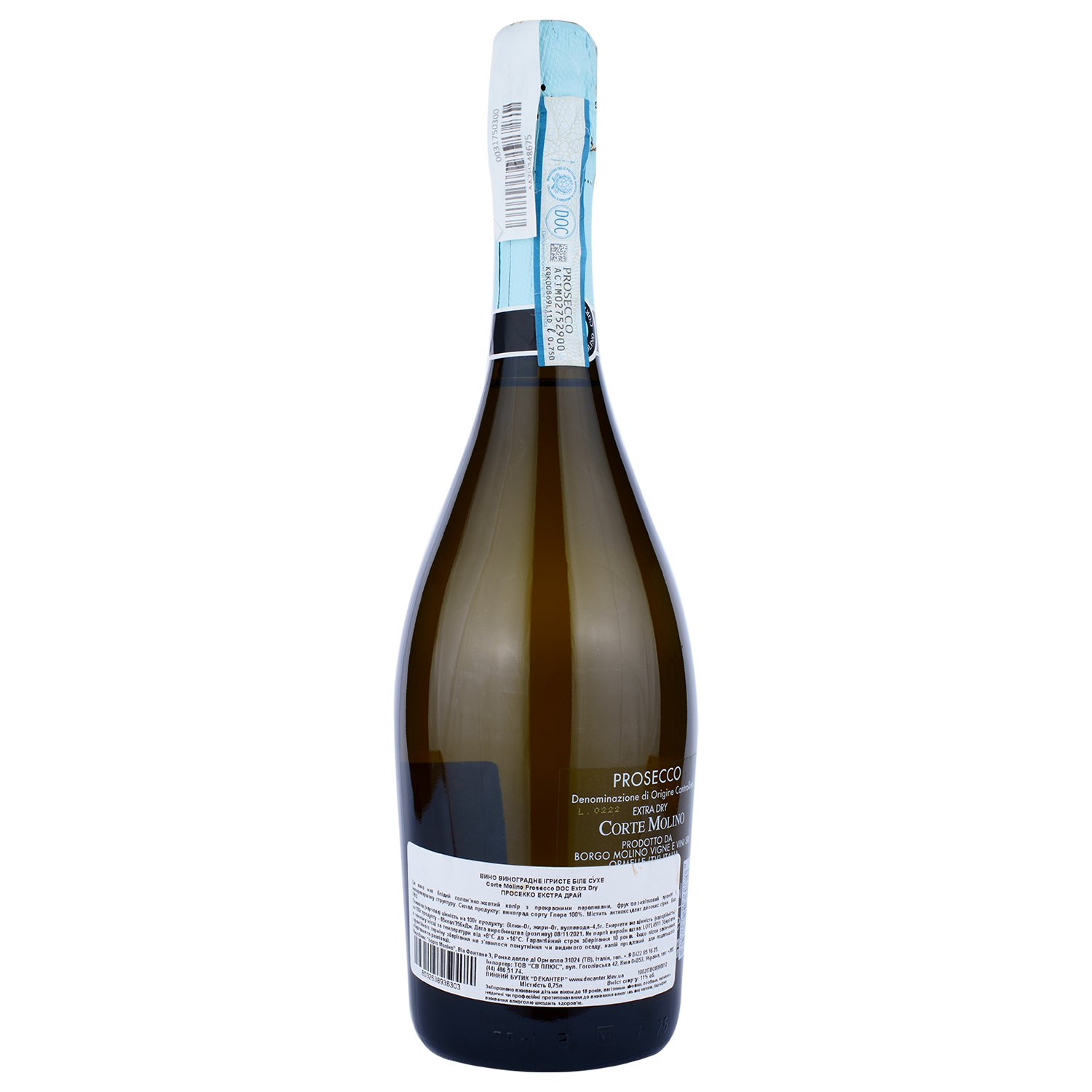 Ігристе вино Corte Molino Prosecco Extra Dry DOC, біле, екстра-драй, 0,75 л - фото 1