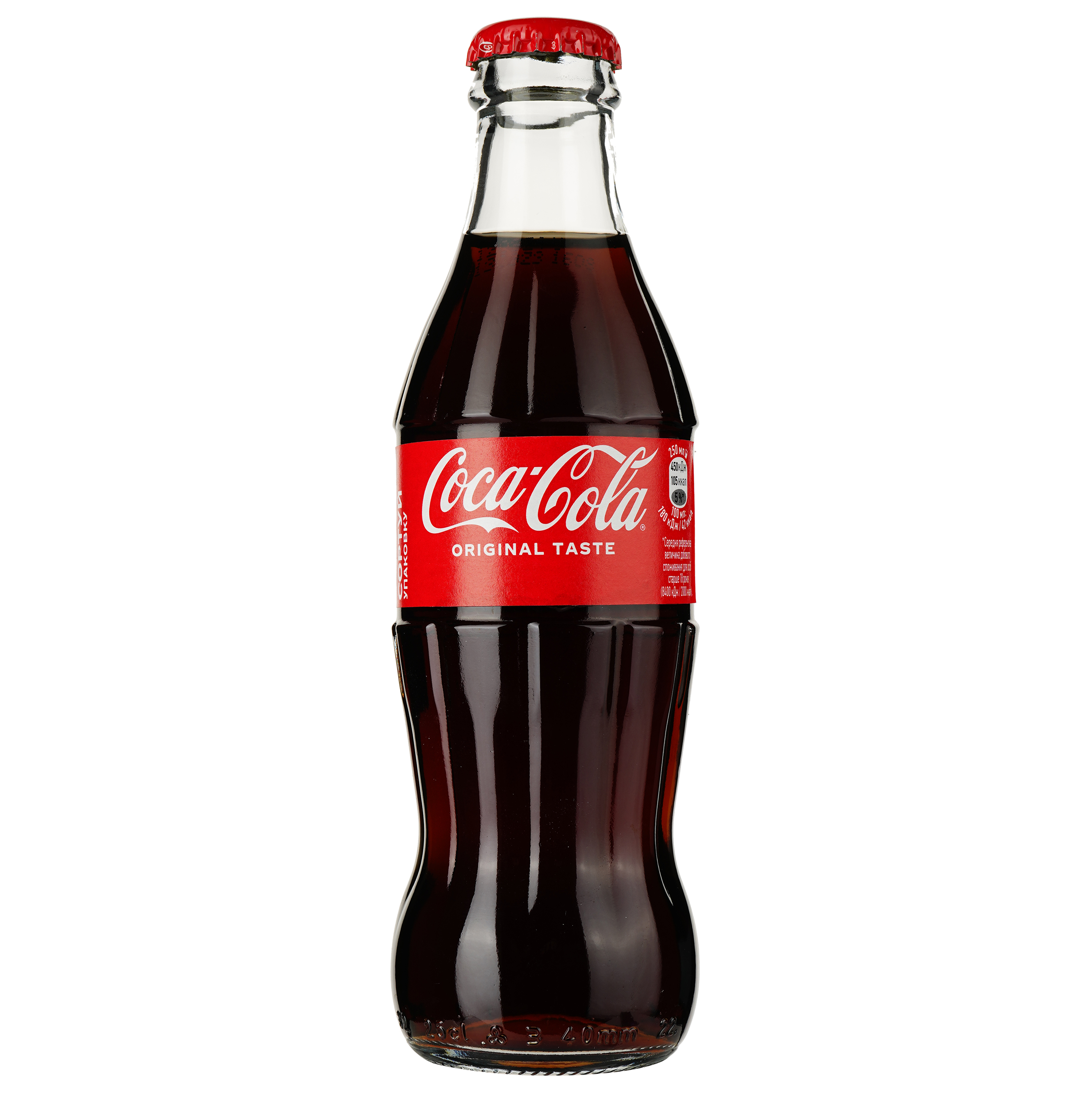Напиток Coca-Cola Original Taste безалкогольный 250 мл (3294) - фото 1
