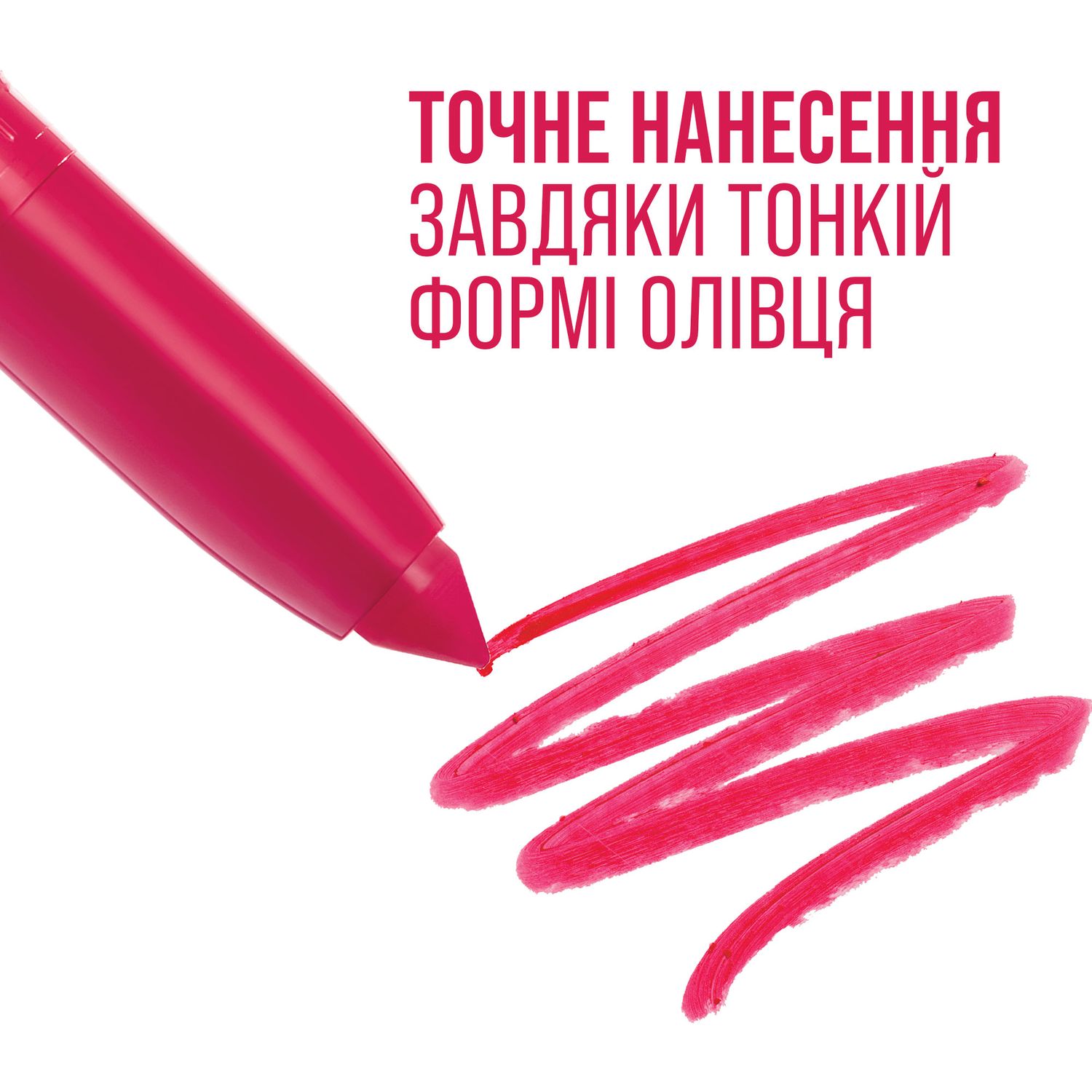 Губная помада-карандаш Maybelline New York Super Stay Ink Crayon, тон 100 (Темный розовый Матовый), 2 г (B3331500) - фото 6