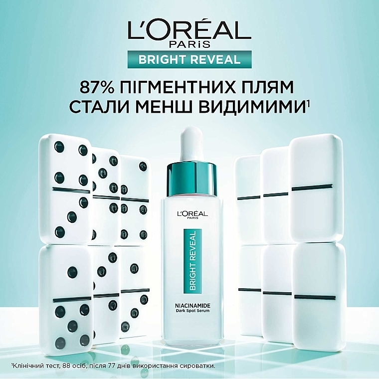 Сироватка для обличчя L`Oreal Paris Bright Reveal проти пігментних плям 30 мл - фото 5