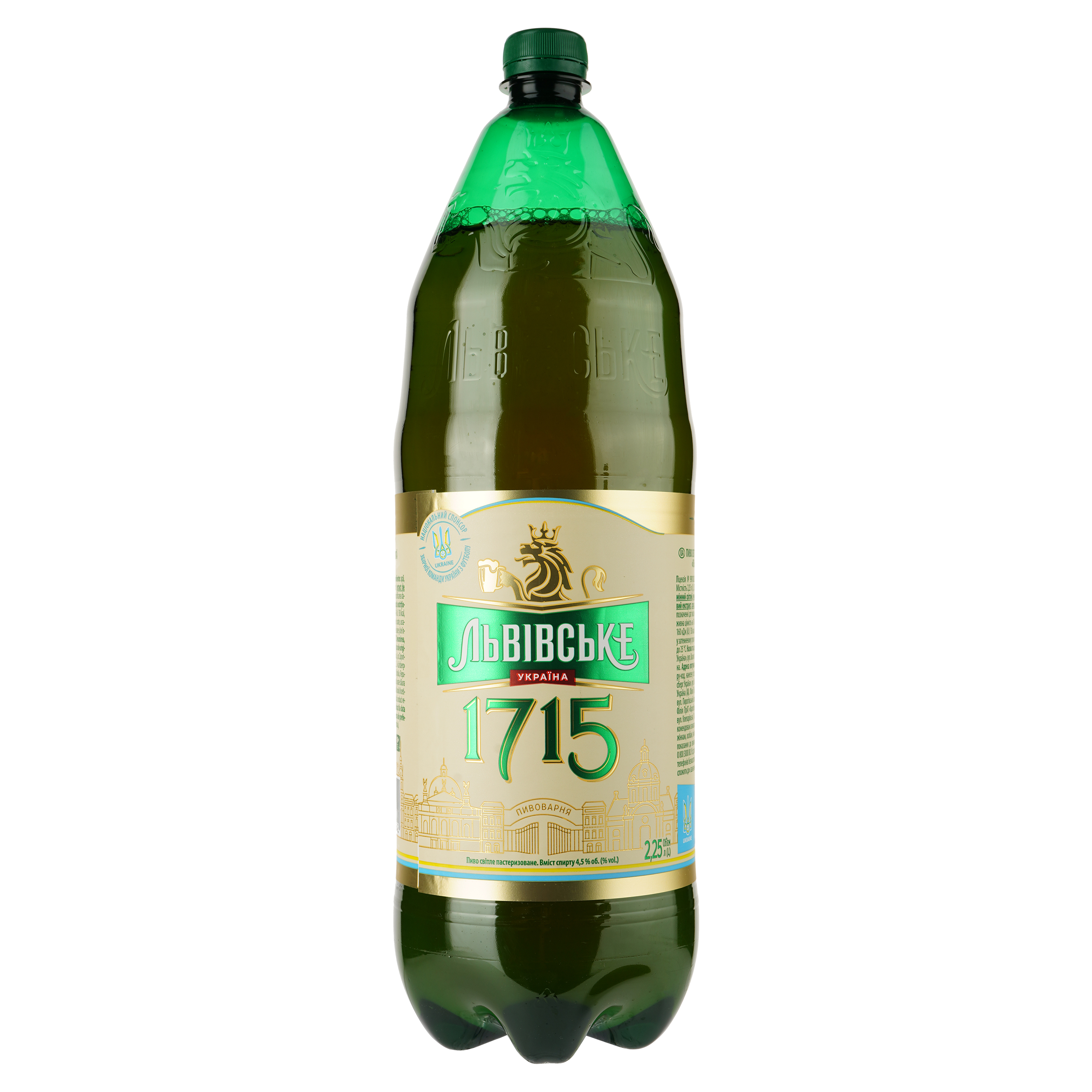 Пиво Львівське 1715, светлое, 4,5%, 2,25 л (921568) - фото 1