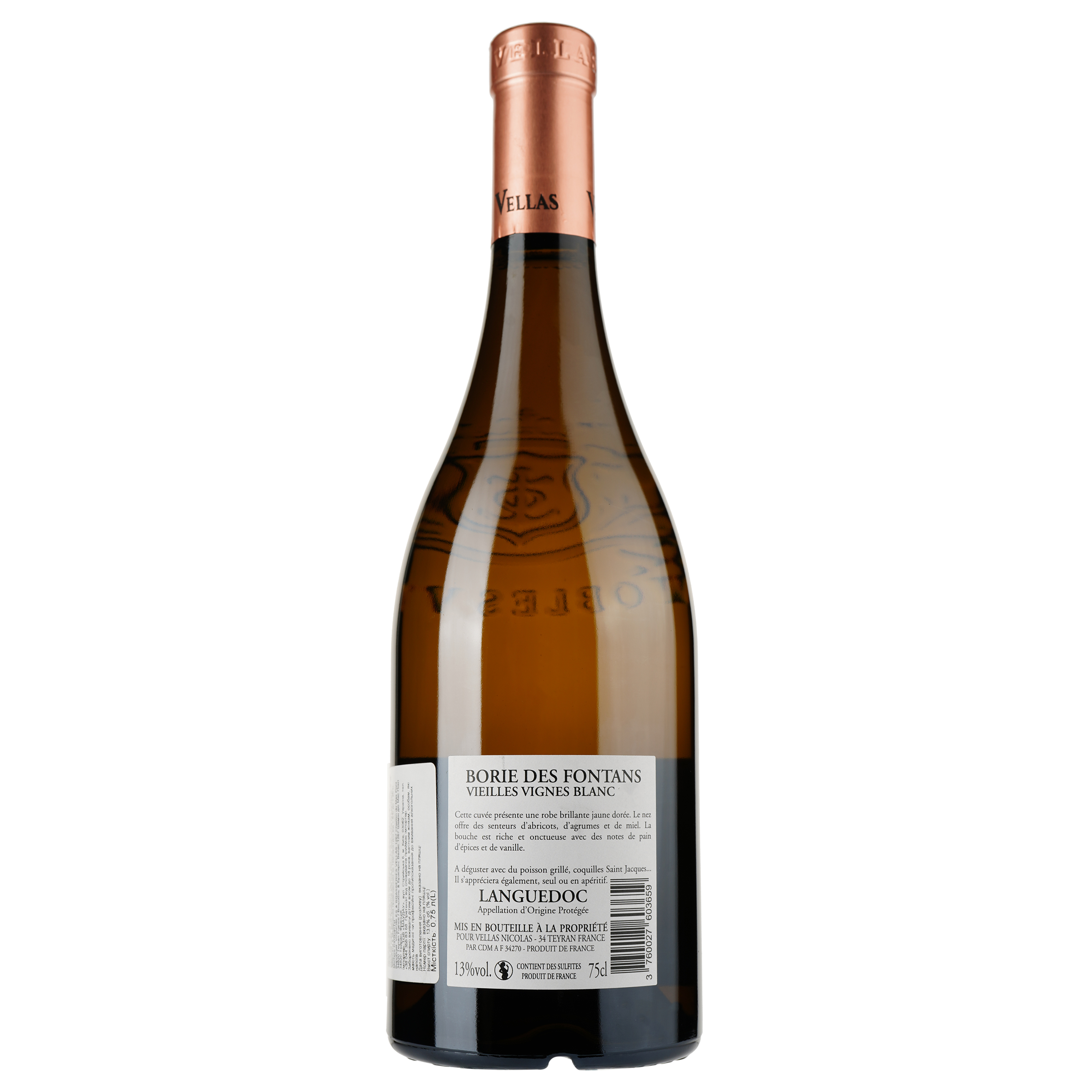 Вино Borie Des Fontans Vielle Vigne Blanc AOP Languedoc, белое, сухое, 0,75 л - фото 2