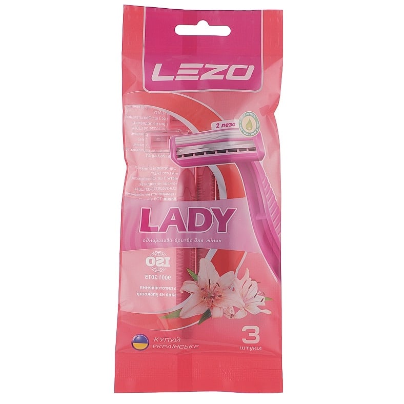 Одноразовий станок для гоління Lezo Lady, жіночий, 3 шт. - фото 1
