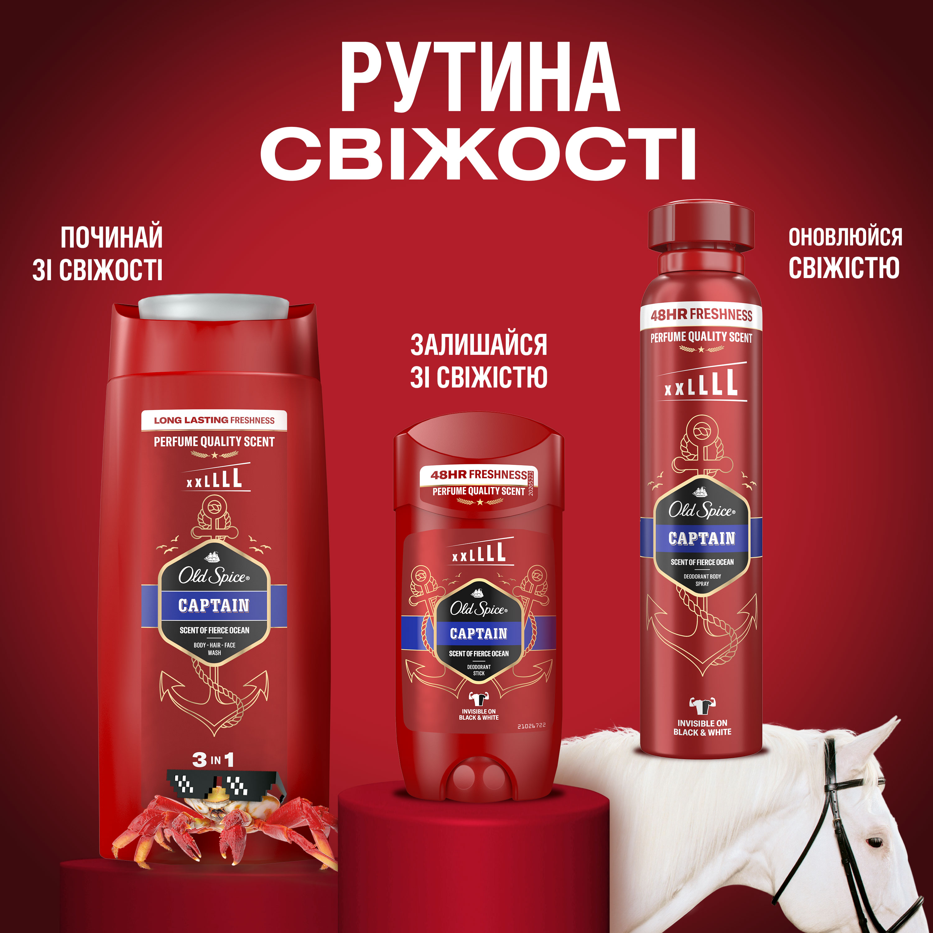 Твердий дезодорант Old Spice Captain 85 мл - фото 9