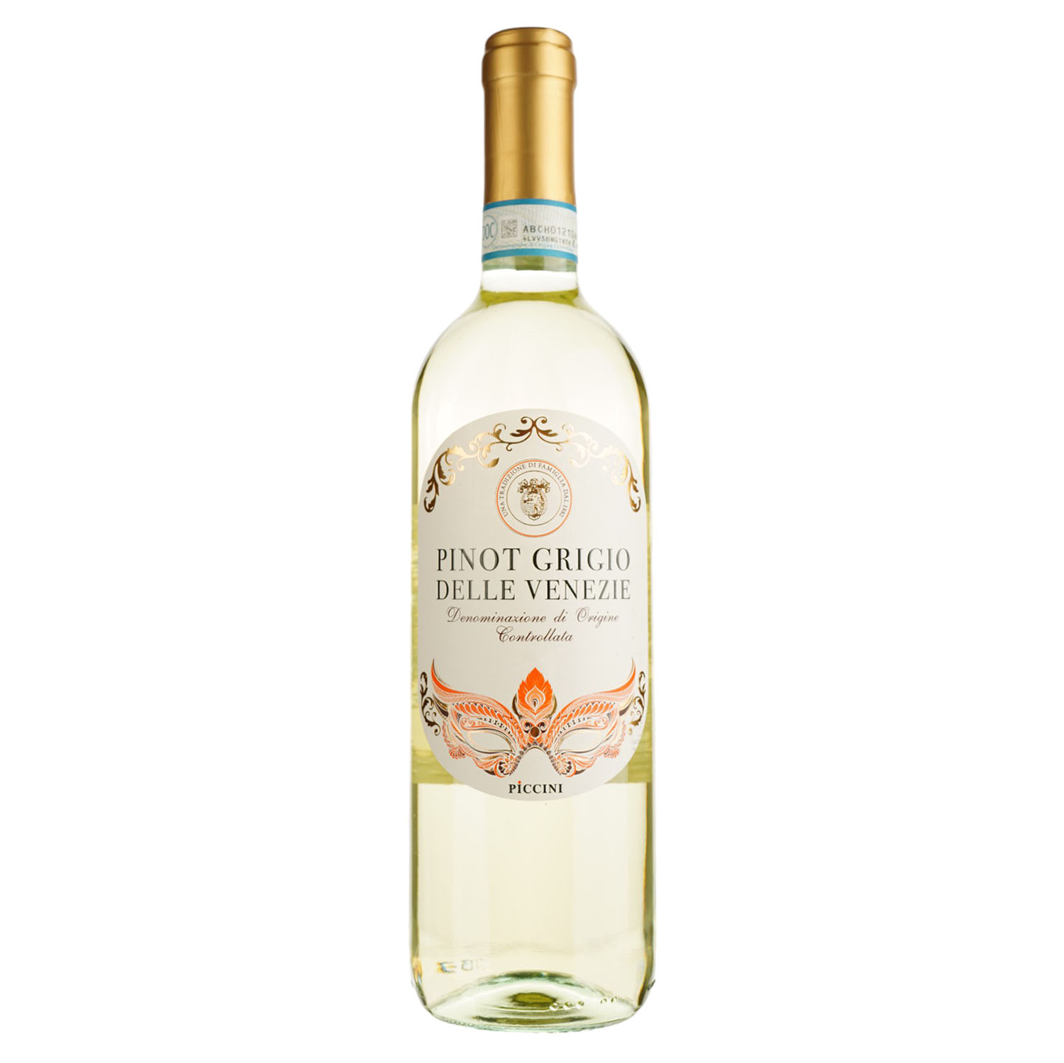こここ様 2枚セット 「夜景とフラミンゴ」 「Anniversary Wine