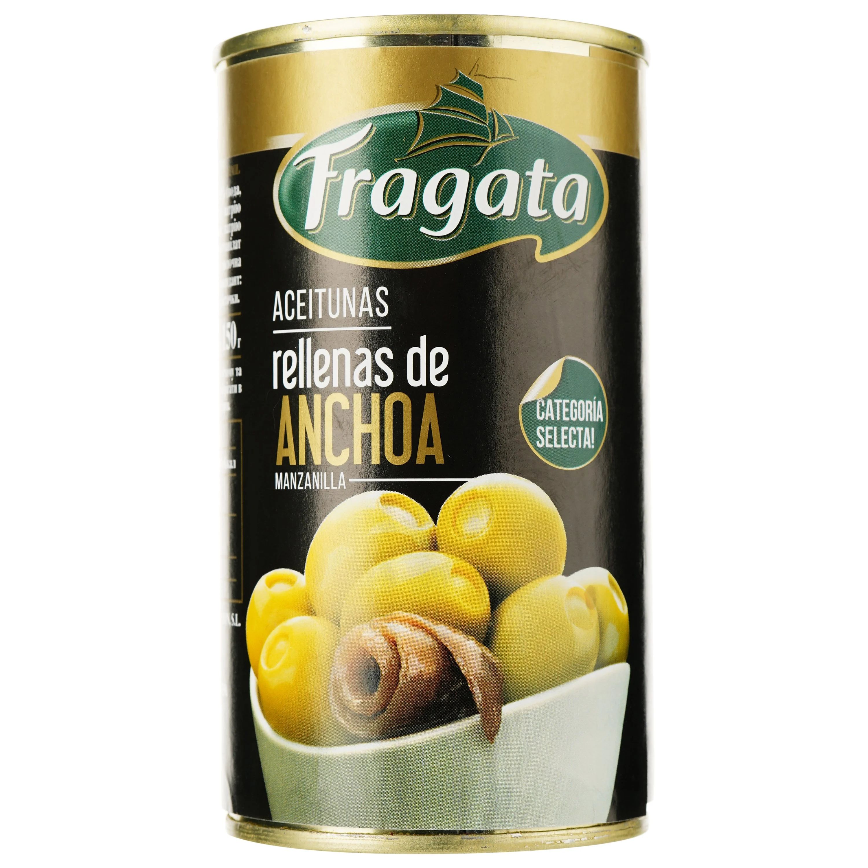 Оливки Fragata зелені з анчоусами 300 г - фото 1