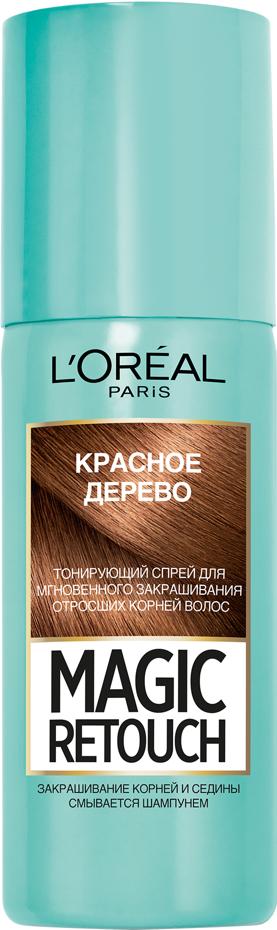 Тонирующий спрей для волос L'Oreal Paris Magic Retouch, тон 06 (красное дерево), 75 мл - фото 1