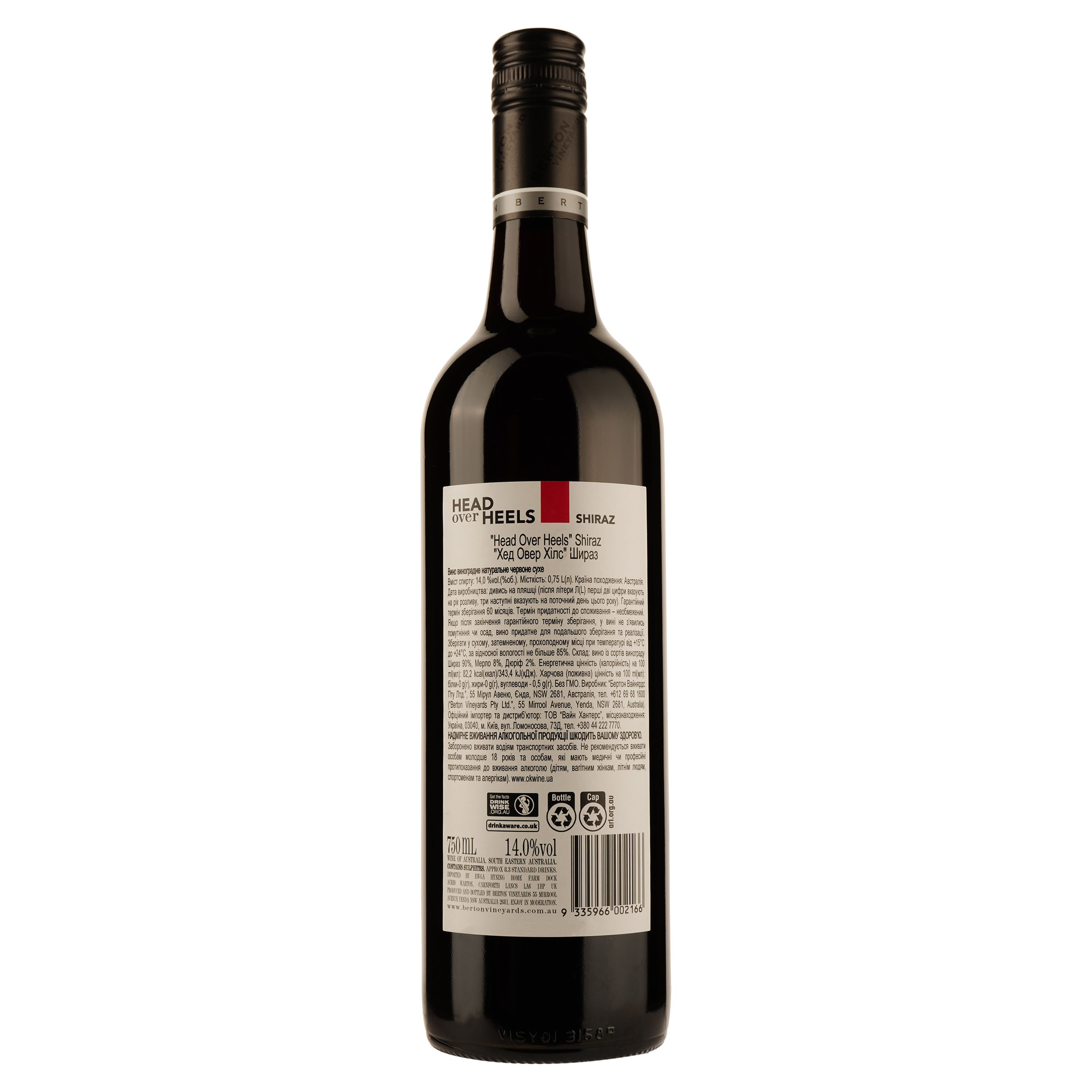 Вино Head Over Heels Shiraz, красное, сухое, 0,75 л - фото 2