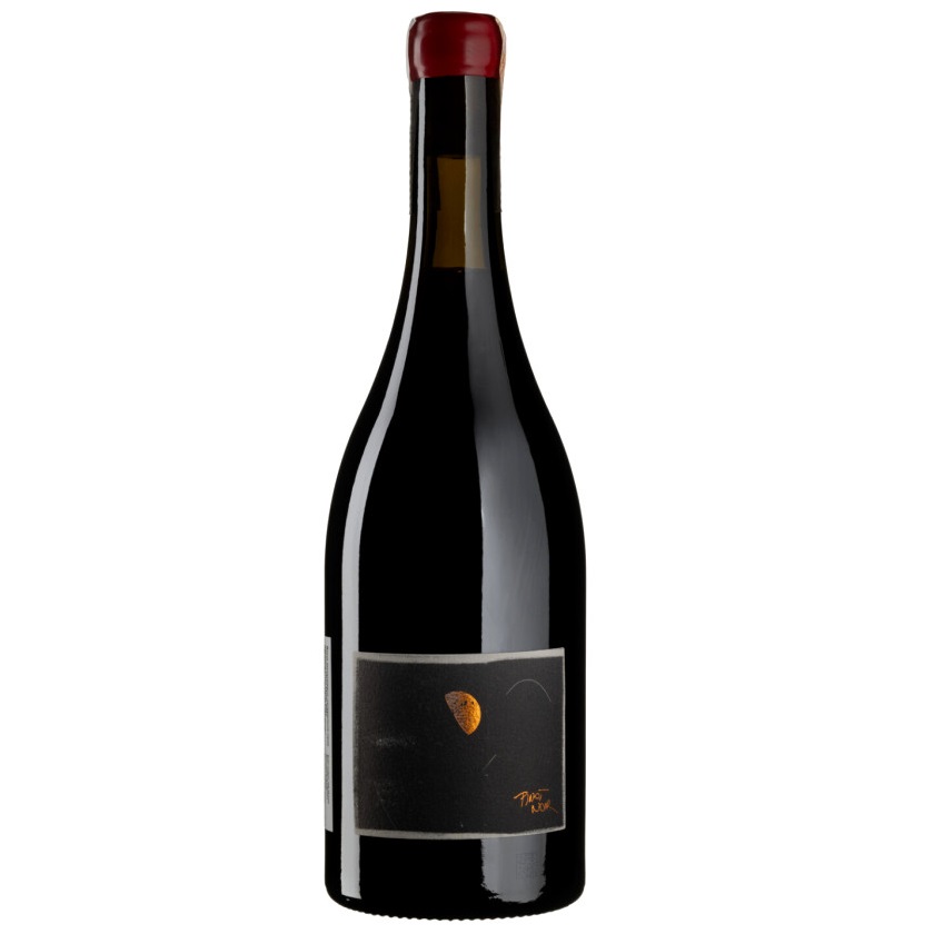 Вино Bencze Pinot Noir, червоне, сухе, 0,75 л (50304) - фото 1