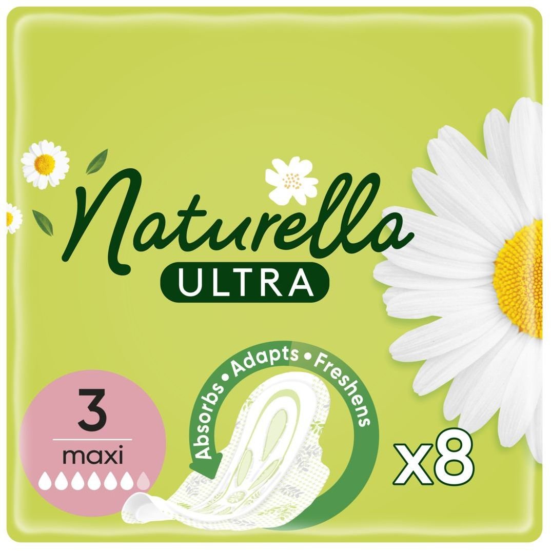 Гигиенические прокладки Naturella Ultra Maxi Camomile 8 шт. - фото 1