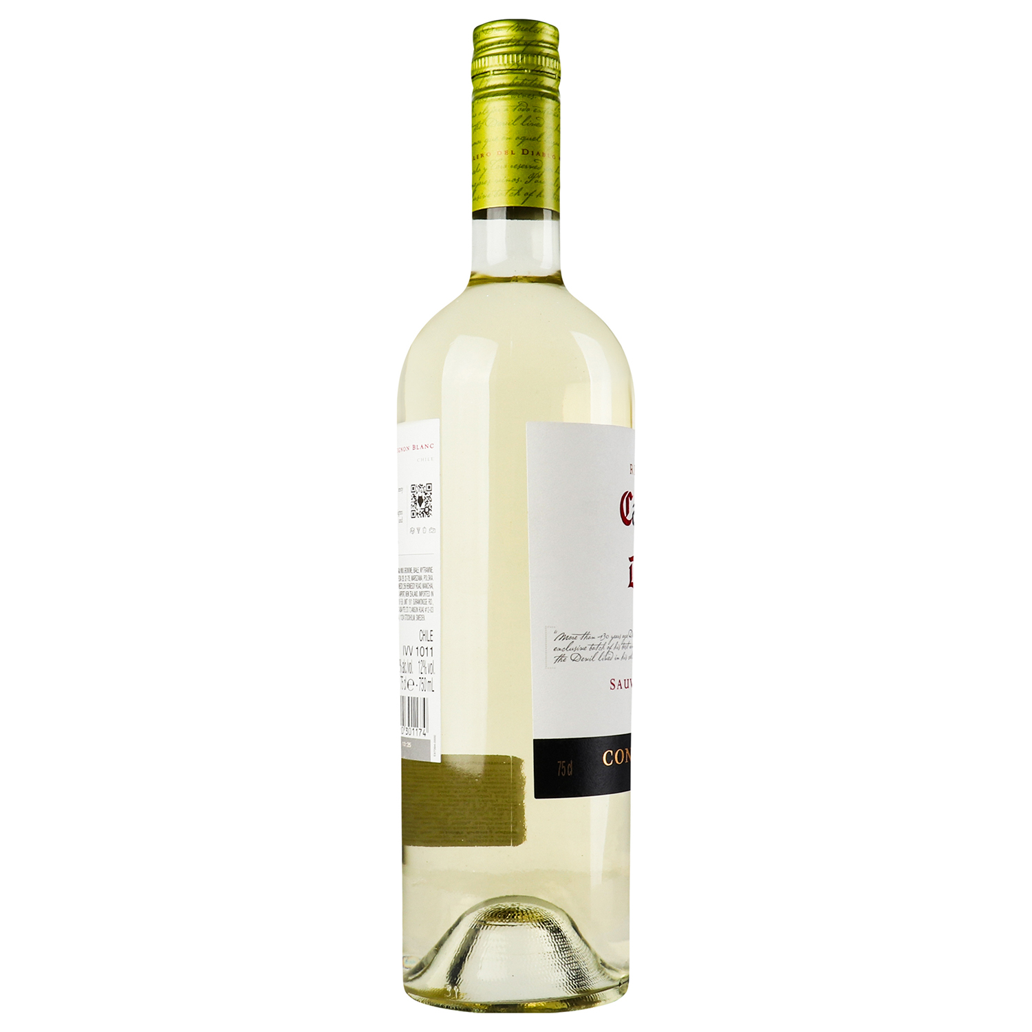 Вино Casillero del Diablo Reserva Sauvignon Blanc, біле, сухе, 12%, 0,75 л - фото 3