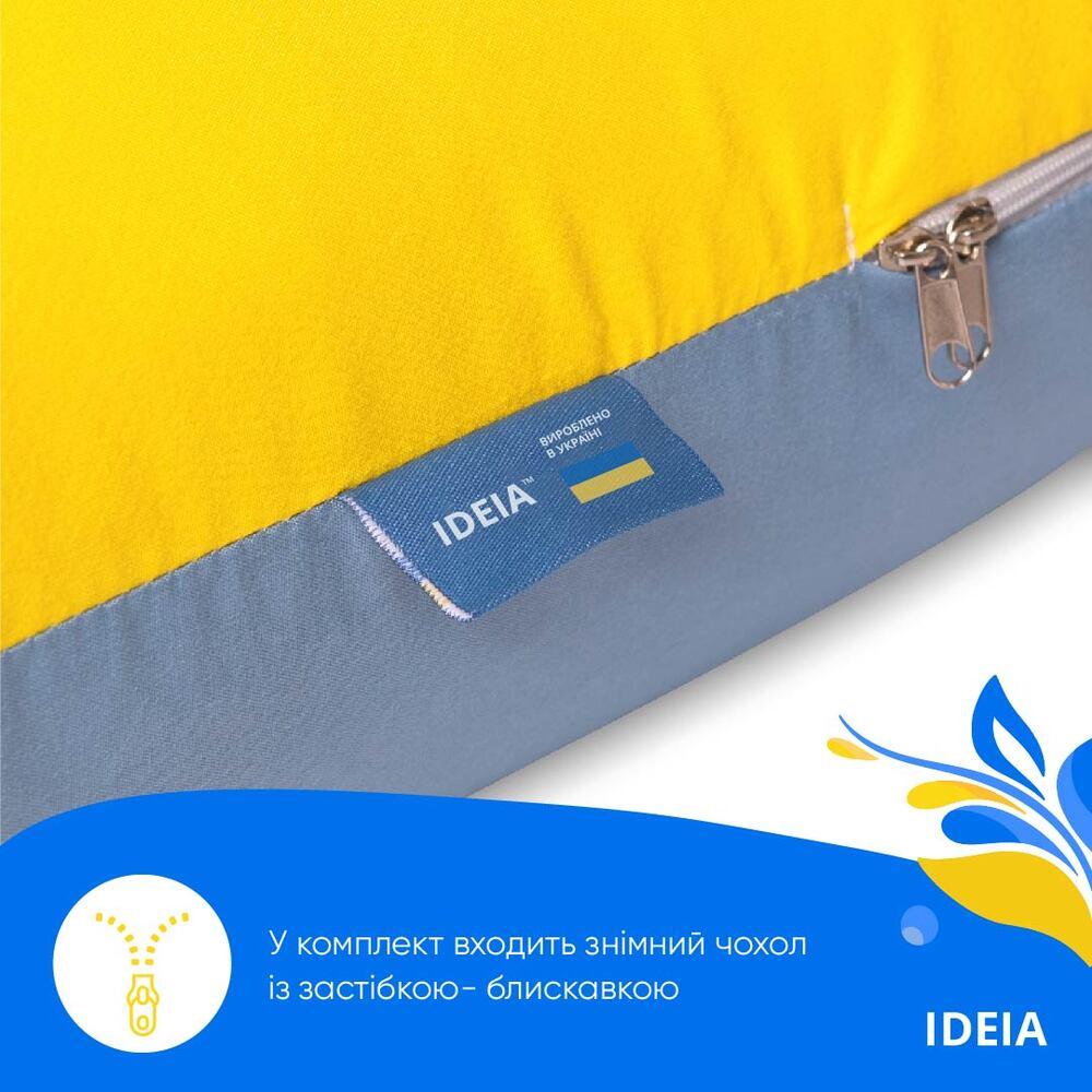 Подушка Ideia П-подібна для вагітних та відпочинку, 140x75x20 см, жовтий і блакитний (8-33722) - фото 7