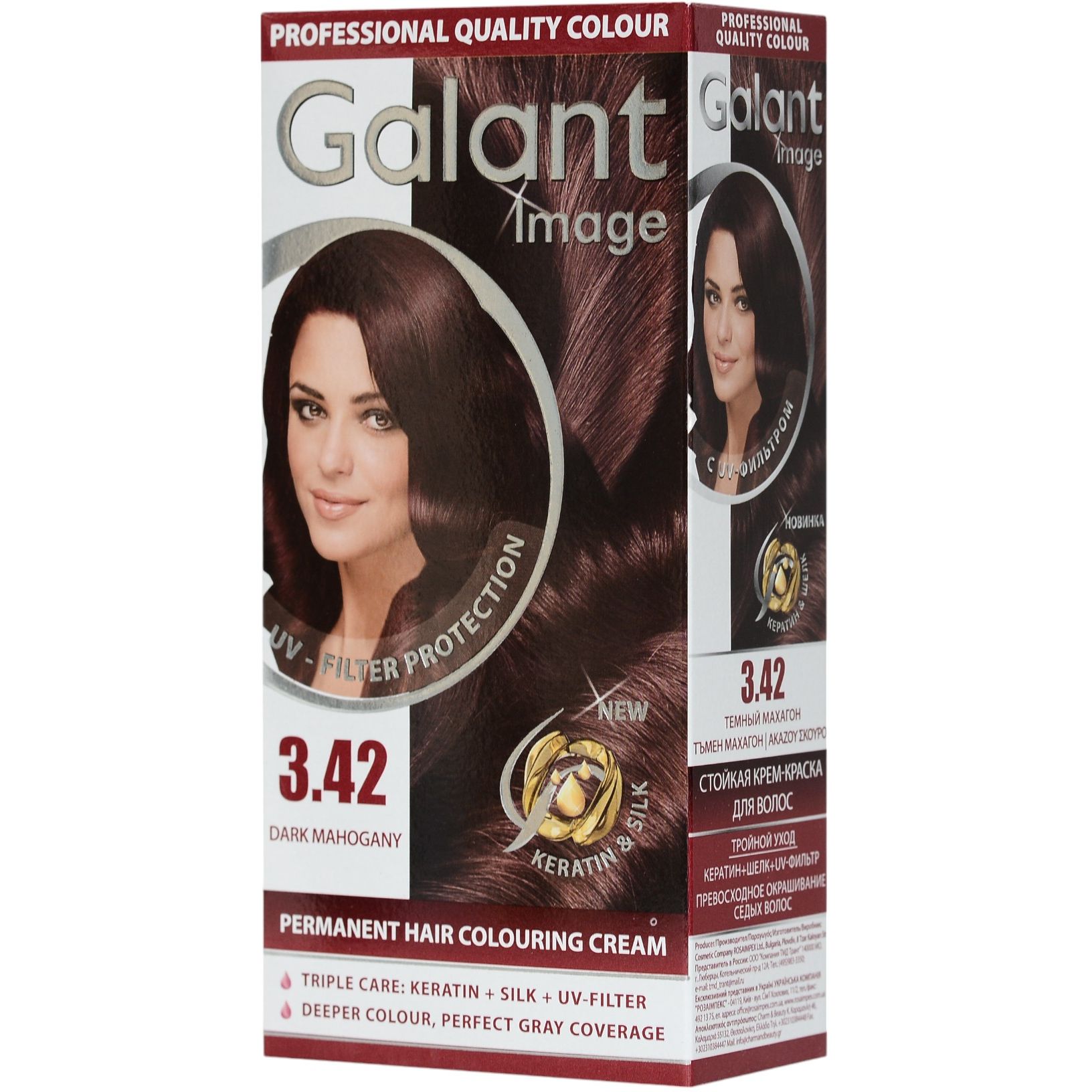 Краска для волос Galant Image тон 3.42 (Темный махагон) 115 мл - фото 1