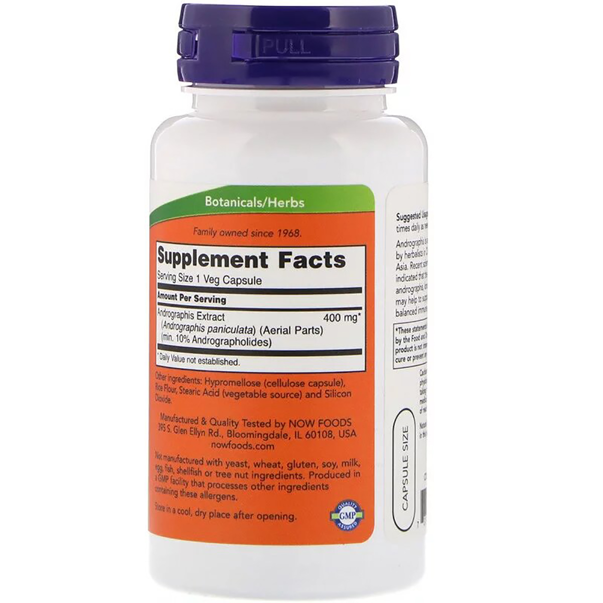 Экстракт андрографиса Now Foods Andrographis Extract 400 мг 90 капсул - фото 2