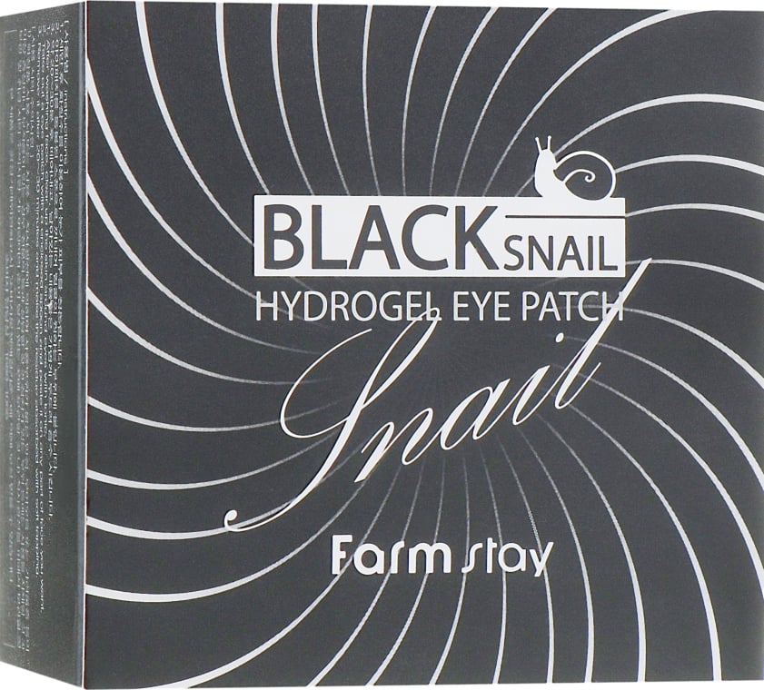 Гидрогелевые патчи для глаз FarmStay Black Snail, 60 шт. - фото 4