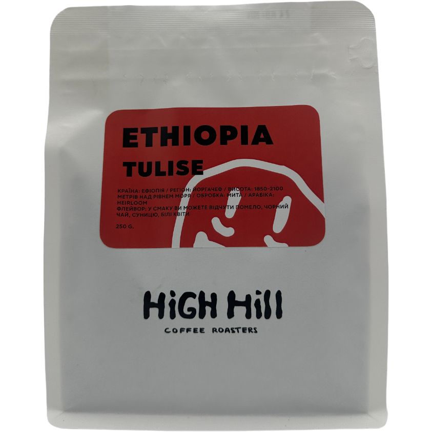Кофе в зернах High Hill Ethiopia Tulise omni 250 г - фото 1