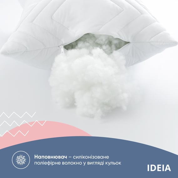 Подушка Ideia Nordic Comfort plus, зі стьобаним чохлом на блискавці, 60х40 см, білий (8000034693) - фото 5