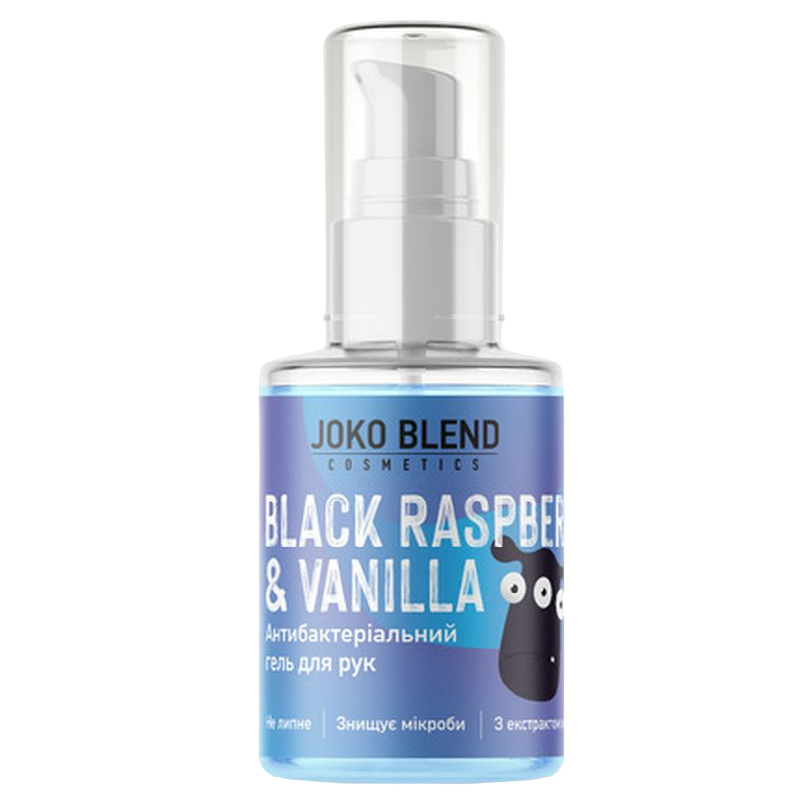 Антисептик гель для дезинфекции рук Joko Blend Black Raspberry&Vanilla, 30 мл - фото 1