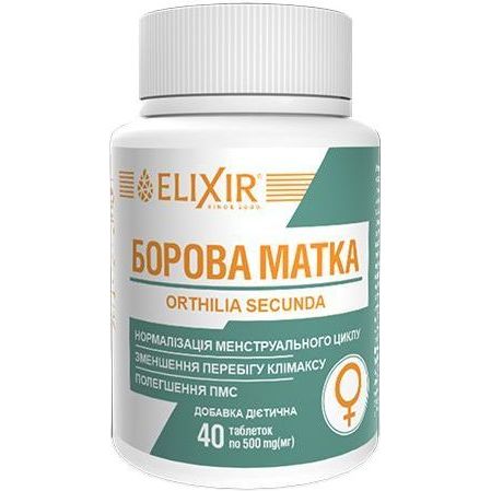 Борова матка Elixir Кортес 40 таблеток - фото 1