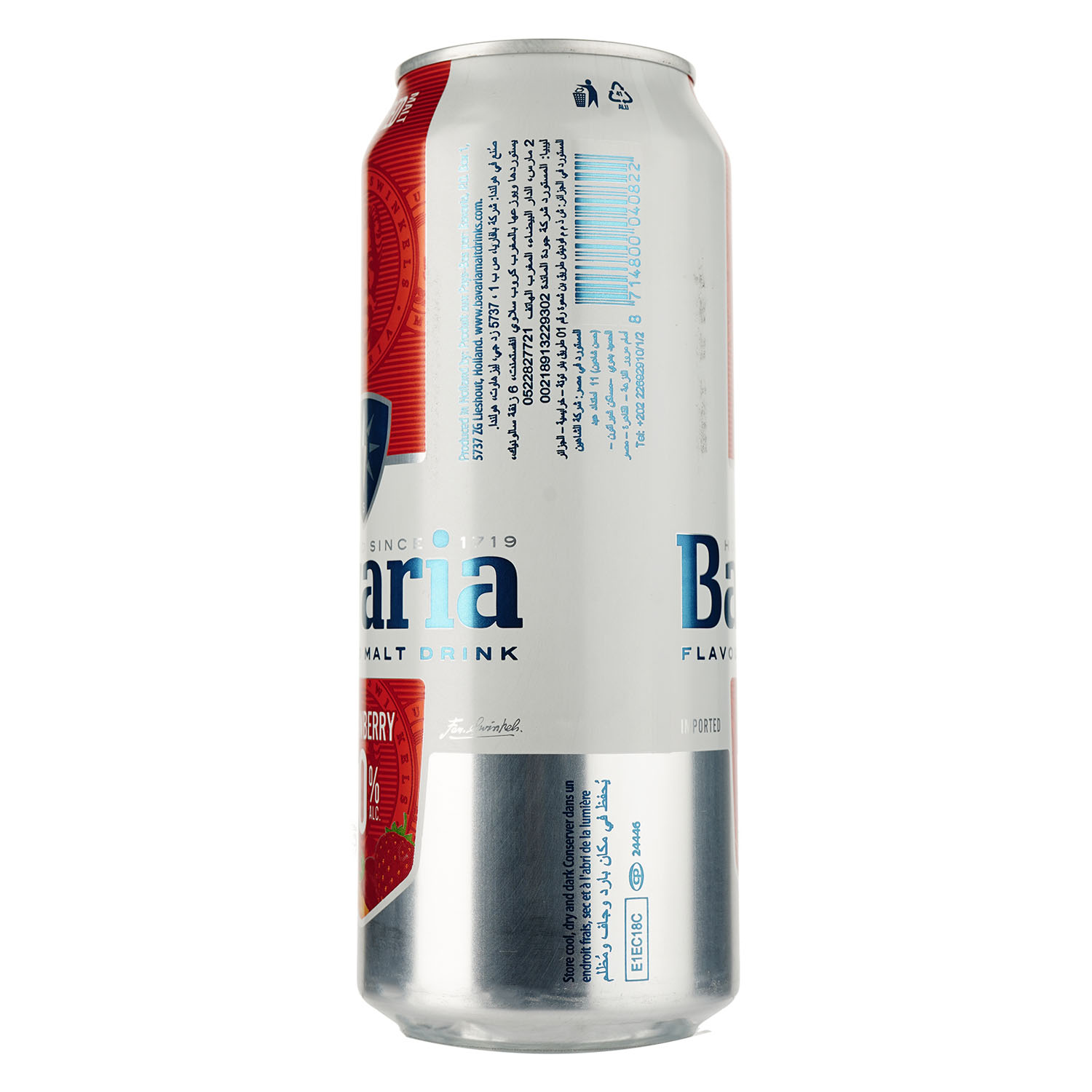 Пиво безалкогольне Bavaria Полуниця світле, з/б, 0.5 л - фото 2