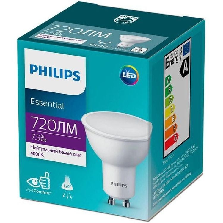 Лампа світлодіодна Philips ESS LEDspot, 8W, 720Lm, GU10, 4000К (929002093417) - фото 1