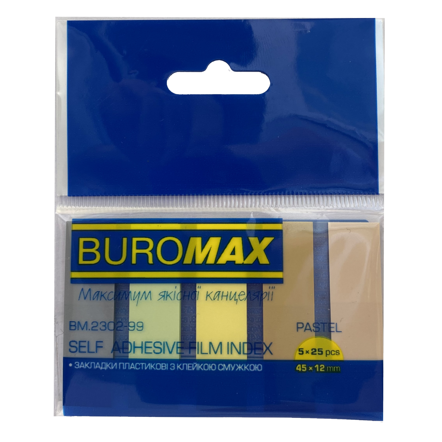Закладки пластикові Buromax Neon з клейким шаром 45x12 мм 100 аркушів (BM.2302-99) - фото 1