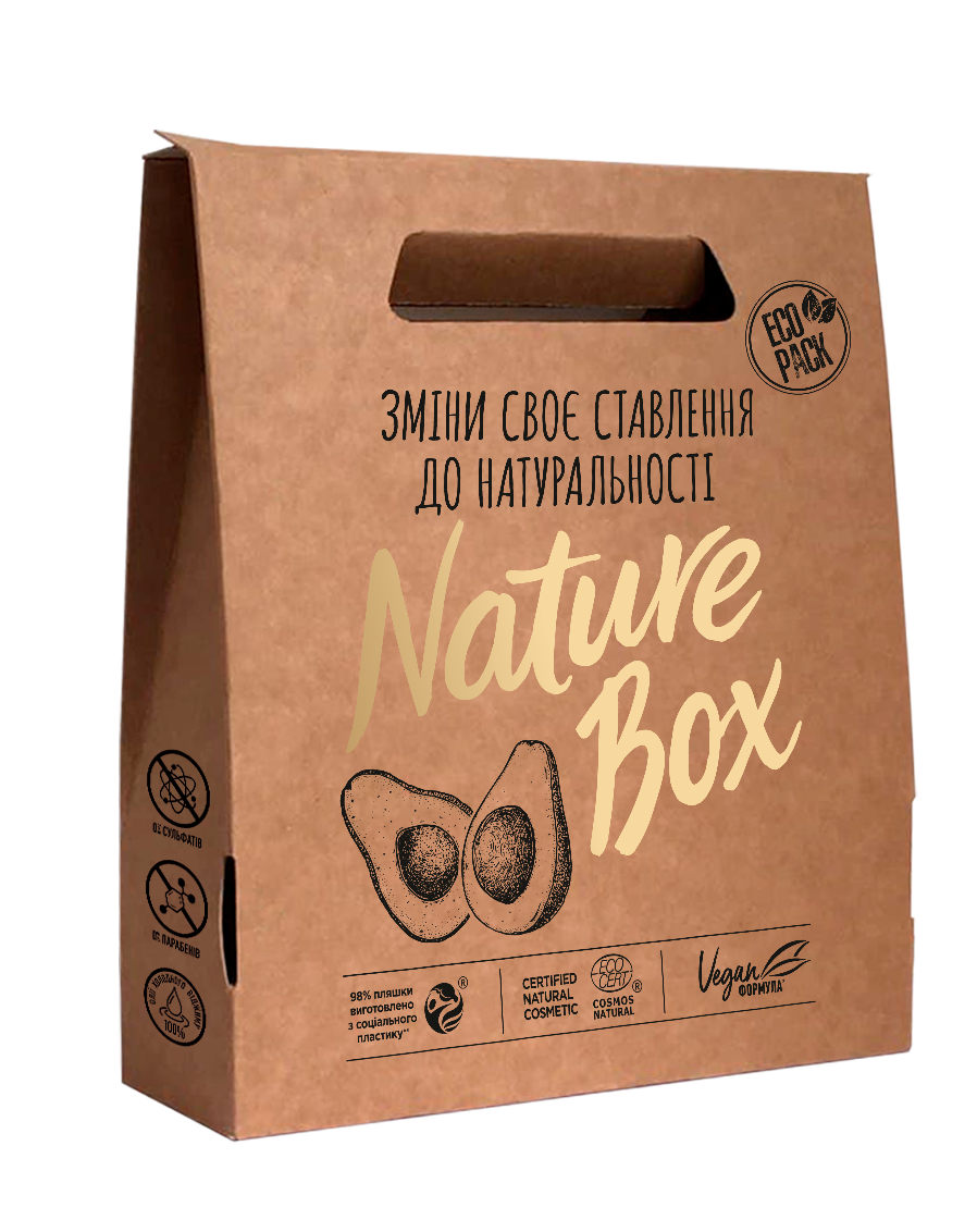 Подарочный набор Nature Box с маслом Авокадо: Шампунь, 385 мл + Бальзам, 385 мл - фото 2