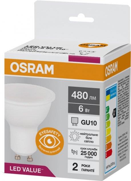 Светодиодная лампа Osram LED PAR16 VALUE GU10 6W 4000К 480Лм (4058075689671) - фото 2