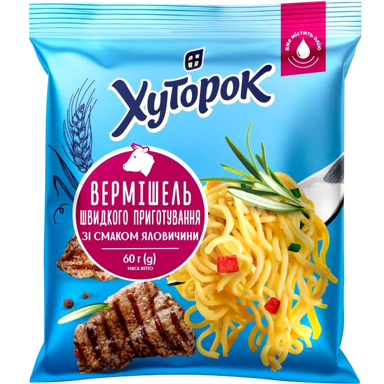 Вермишель быстрого приготовления Хуторок со вкусом говядины 60 г - фото 1