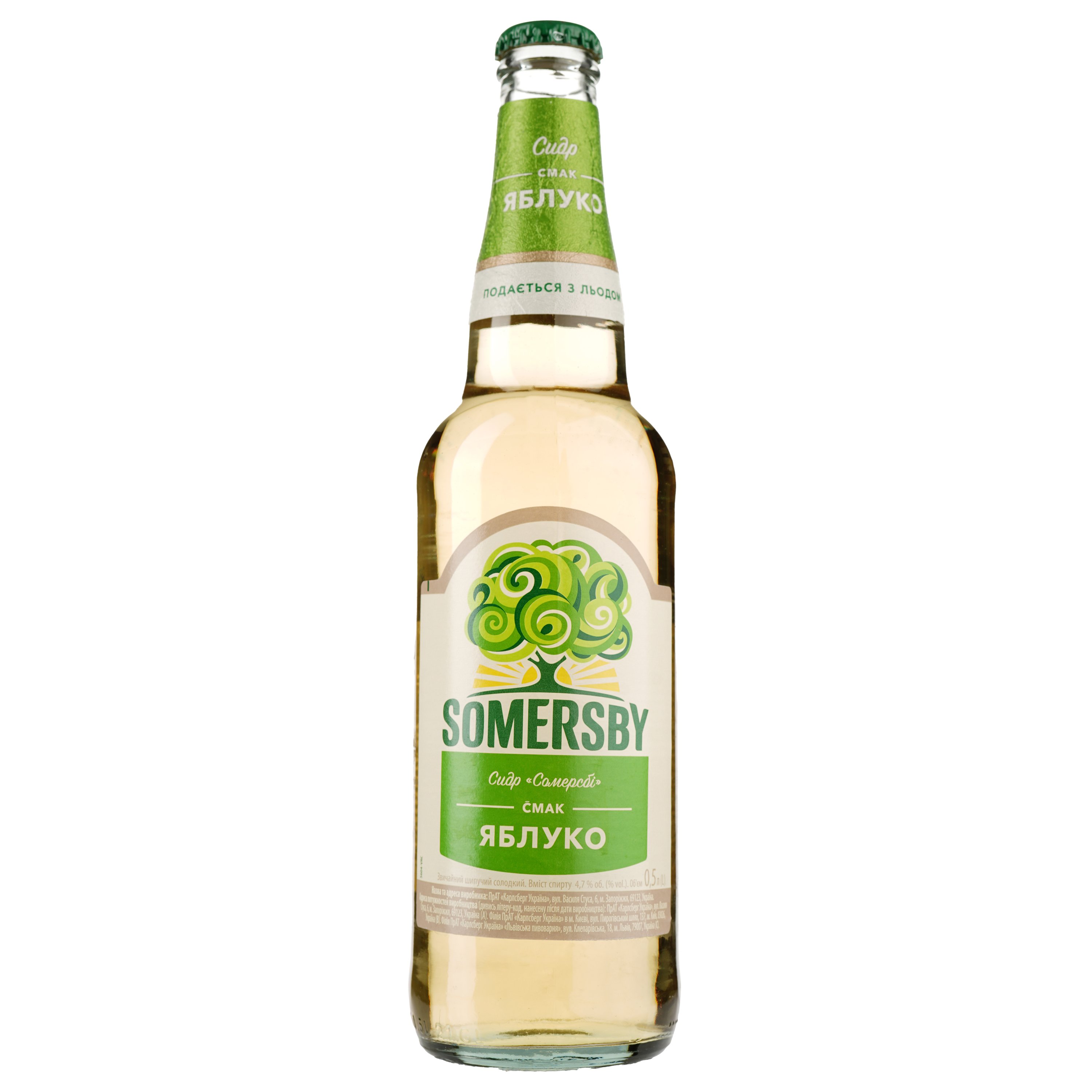Сидр Somersby Яблуко, 4,7%, 0,5 л - фото 2