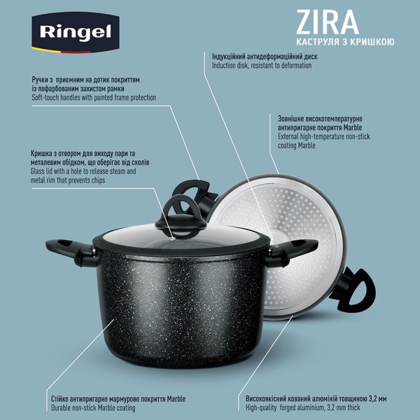 Каструля Ringel Zira, з кришкою, висока, 24 см, 6.3 л, чорна (RG-21006-24h) - фото 4