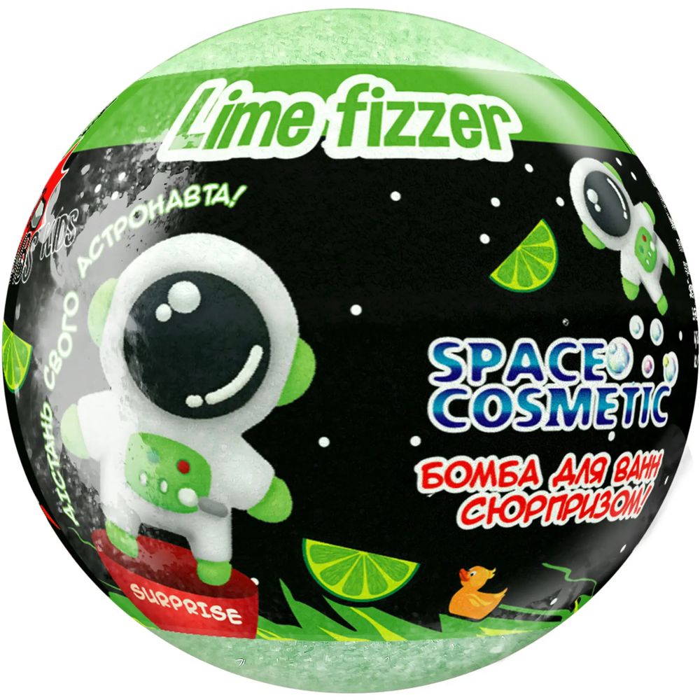 Бомба для ванн AquaShine Space Cosmetic Lime Fizzer із іграшкою 100 г - фото 1